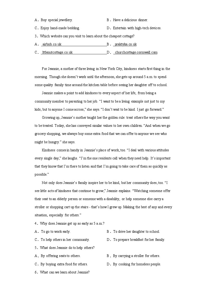 2023届甘肃省武威市凉州区高三下学期第四次诊断考试英语试题（含答案）第2页
