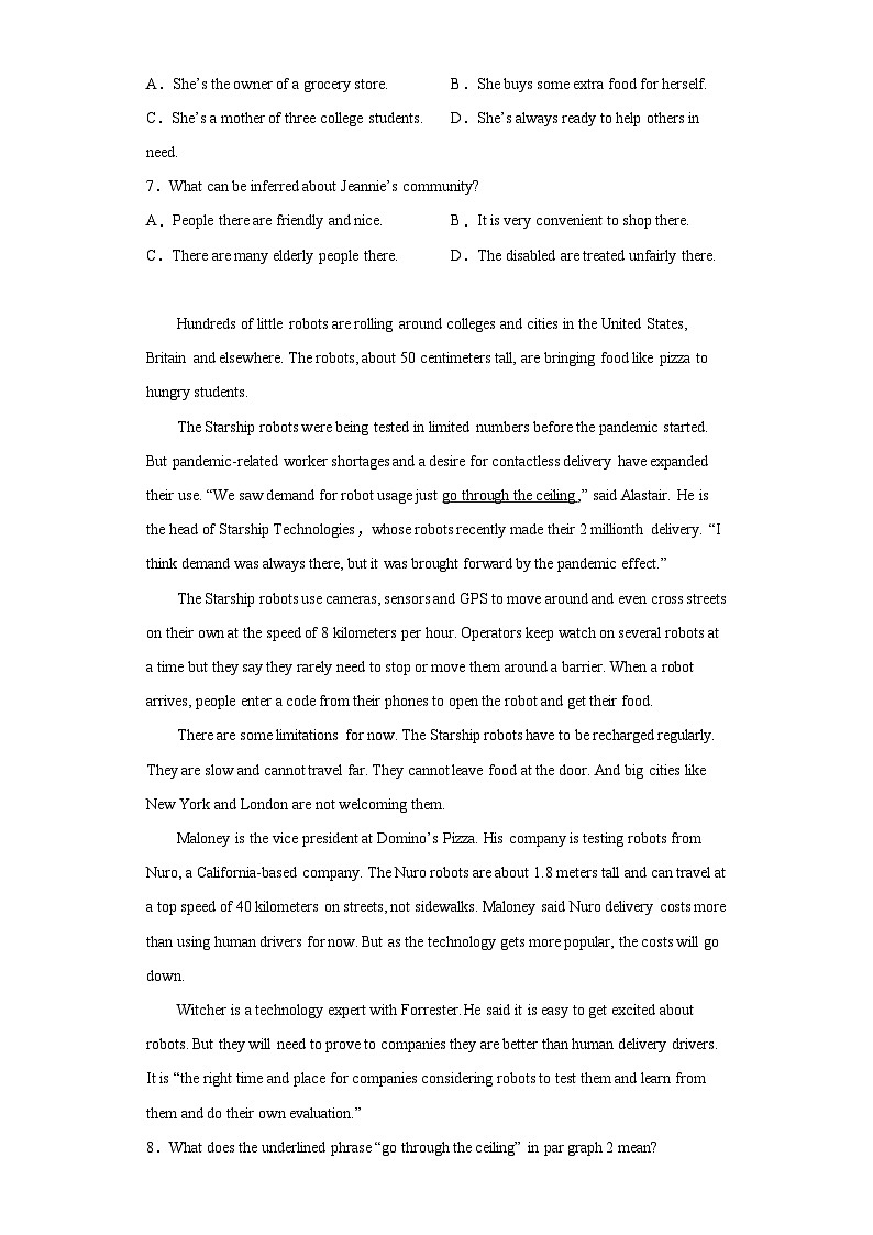 2023届甘肃省武威市凉州区高三下学期第四次诊断考试英语试题（含答案）第3页