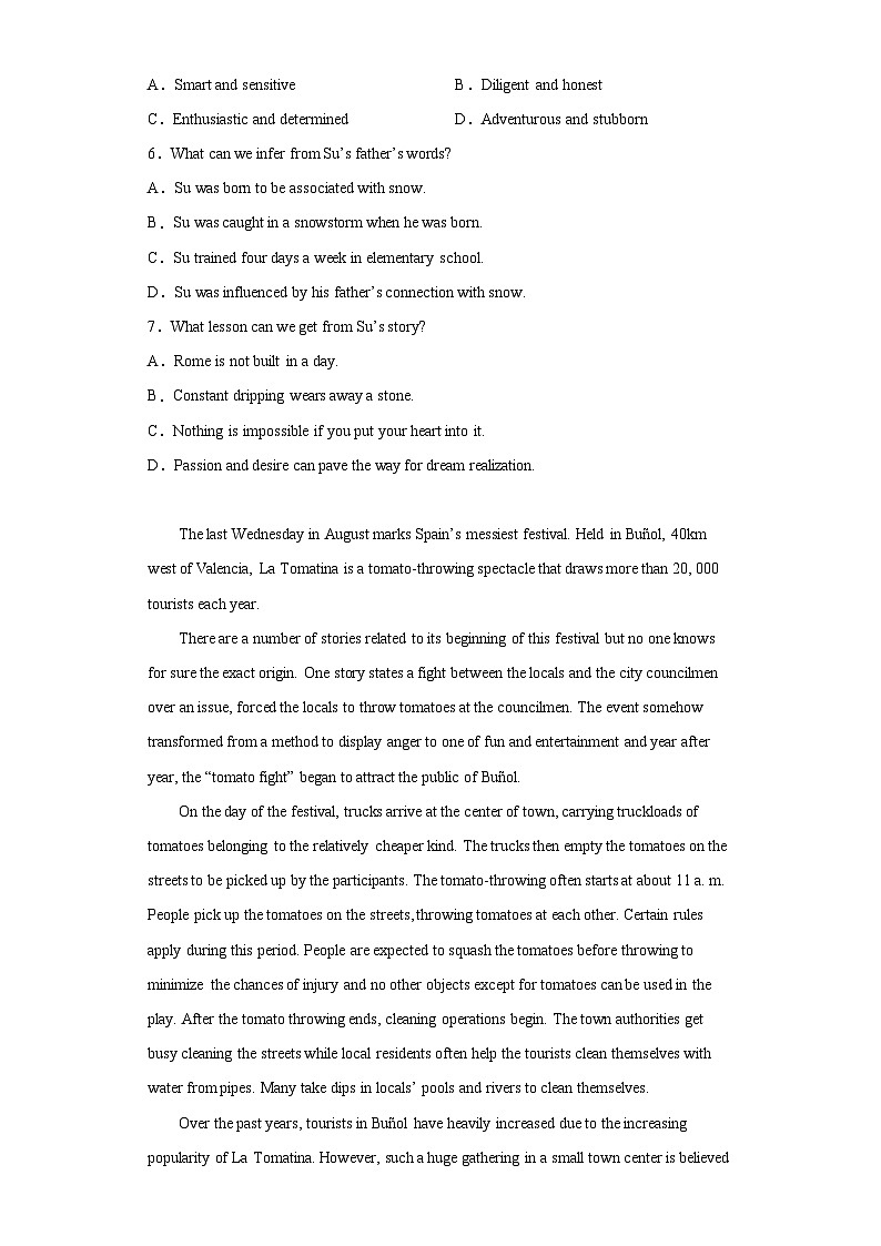 2023届江西省重点中学盟校高三第二次联考英语试卷（无答案）03