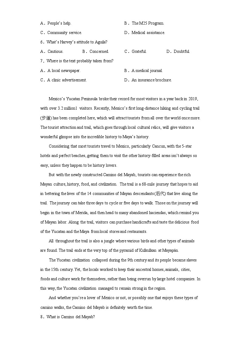 2023届四川省成都市高三第三次诊断考试英语试题（含答案）03