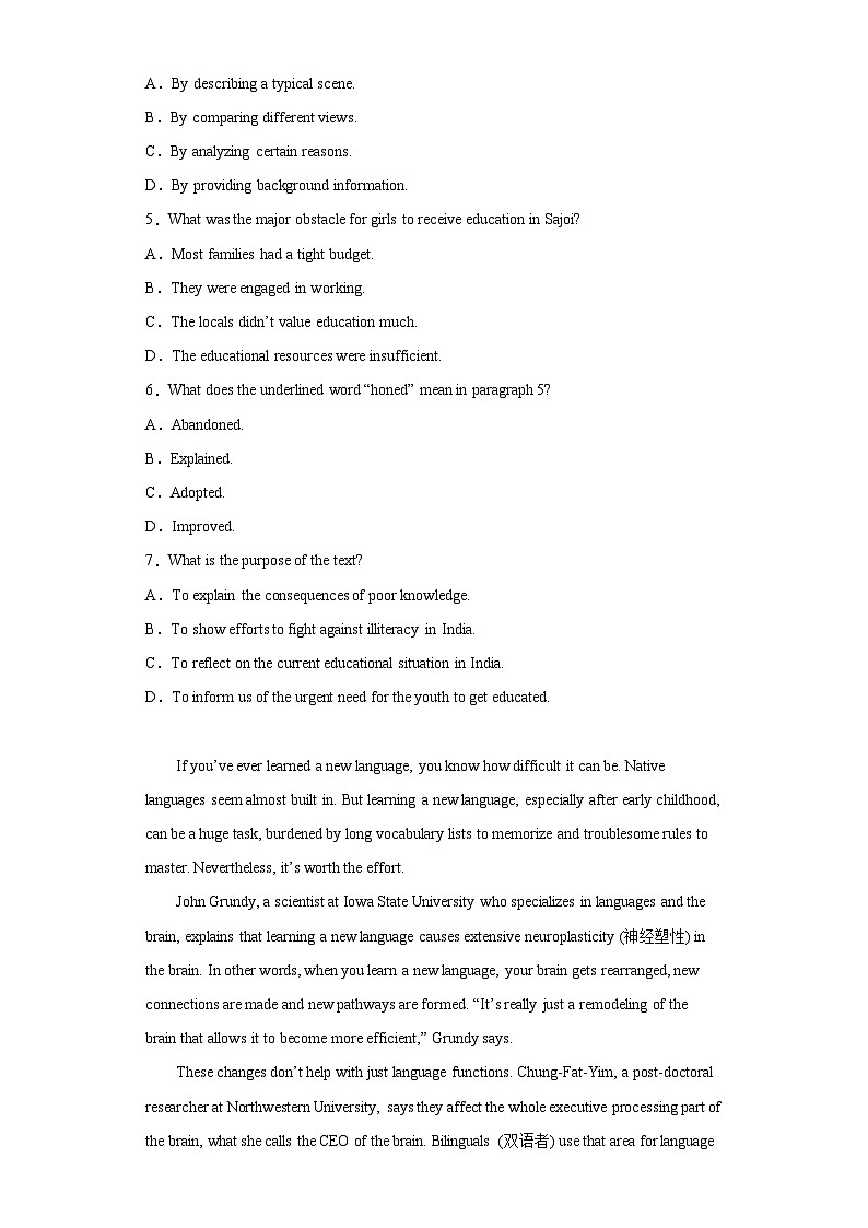 河北省部分学校高三阶段性诊断考试英语试题（含答案）03