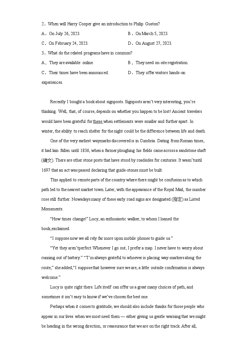 2023届浙江省温州市高三下学期三模英语试题（含答案）02