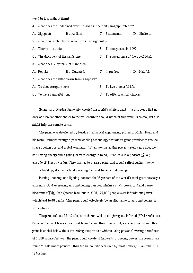 2023届浙江省温州市高三下学期三模英语试题（含答案）03