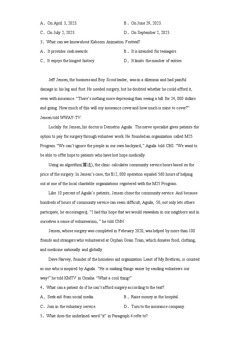 2023届四川省成都市高三第三次诊断考试英语试题（无答案）02