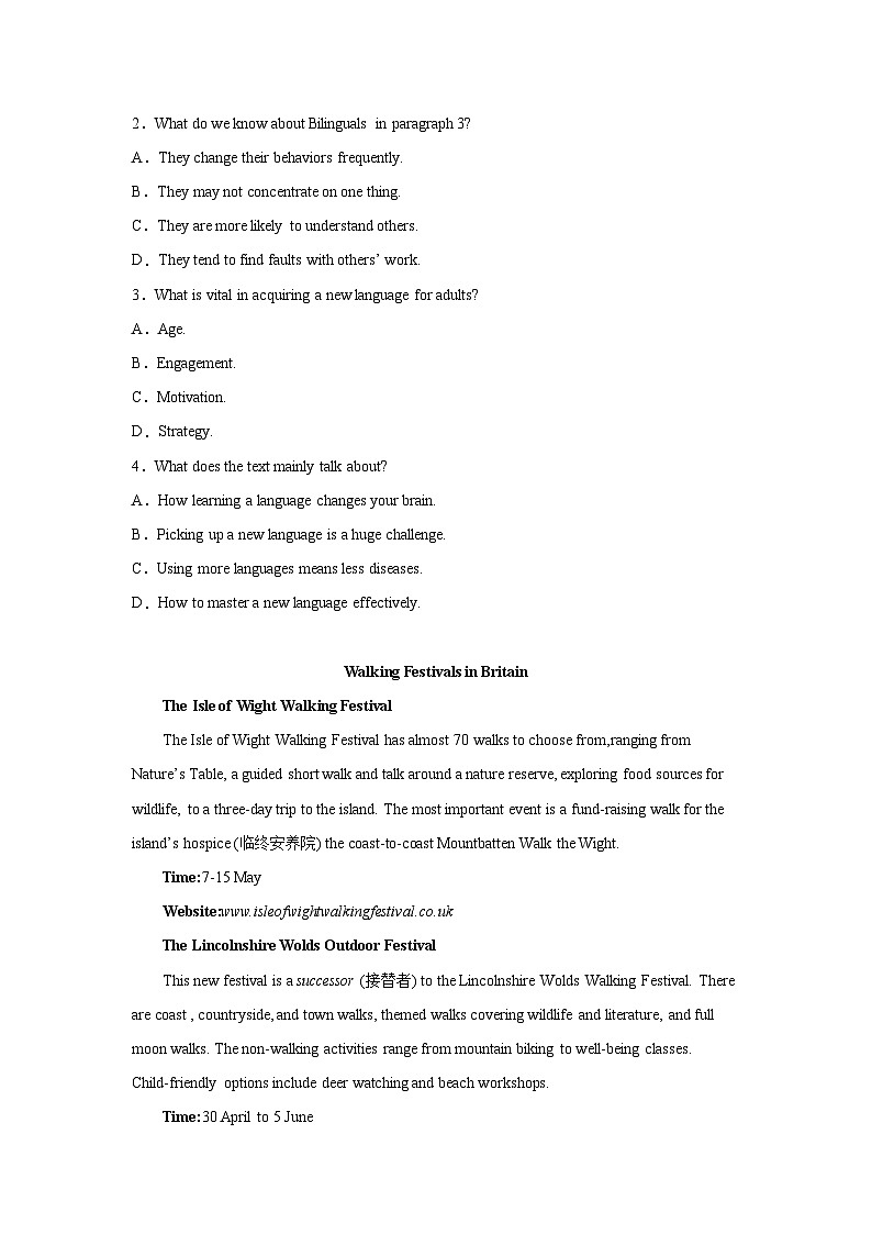 高考英语阅读理解专项训练第2页