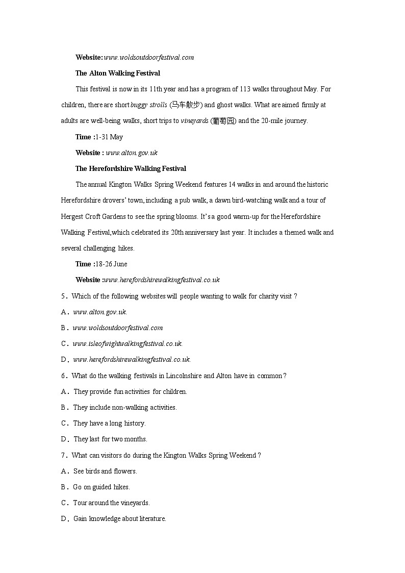 高考英语阅读理解专项训练第3页