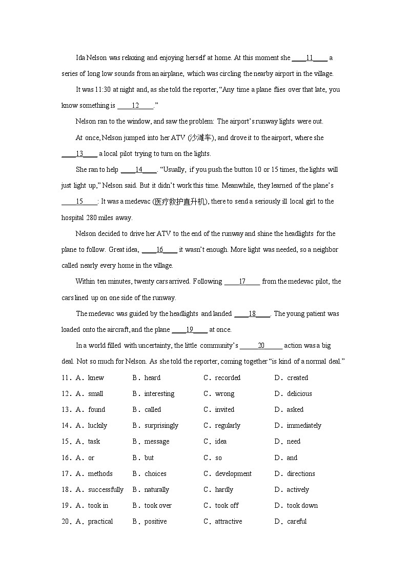 北京高考英语完形填空专项训练第2页