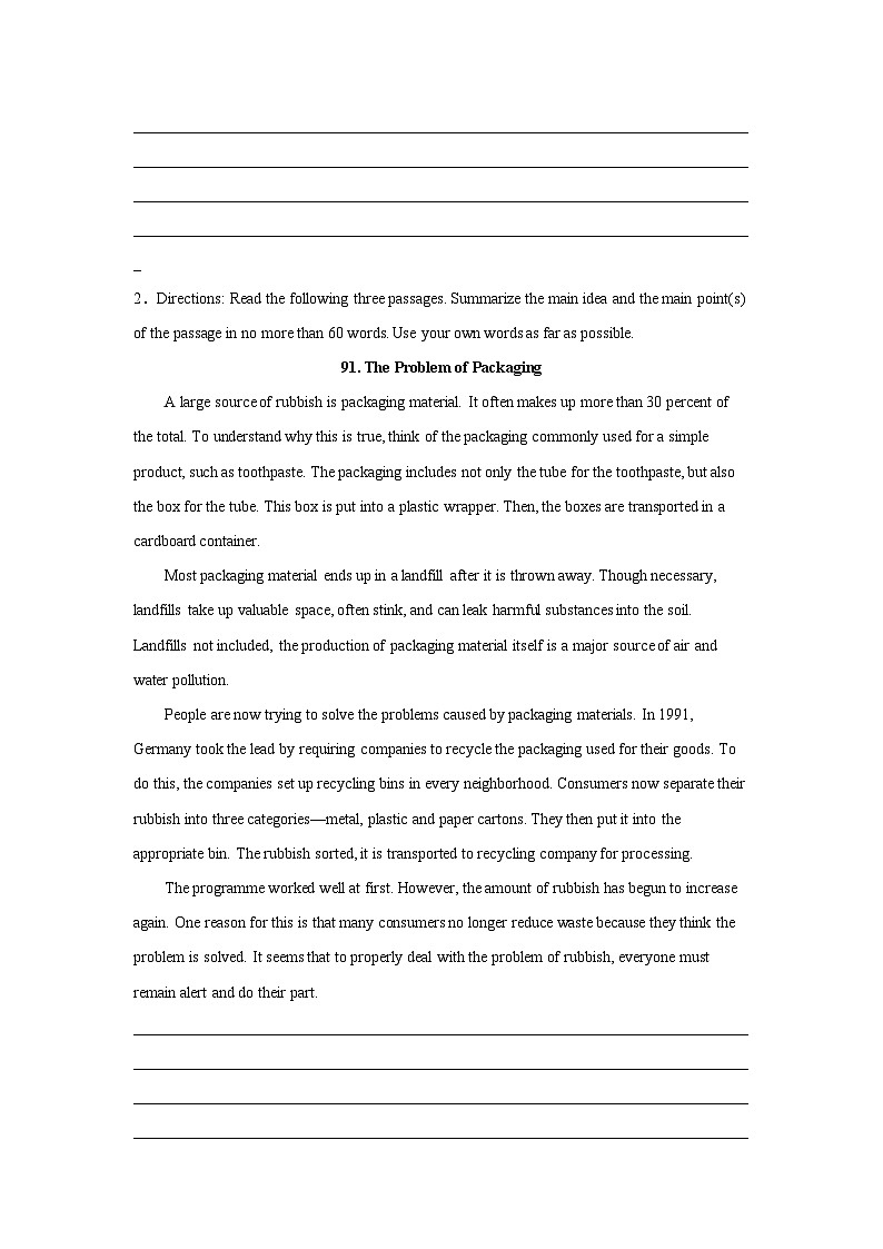 高考英语概要写作专项训练第2页