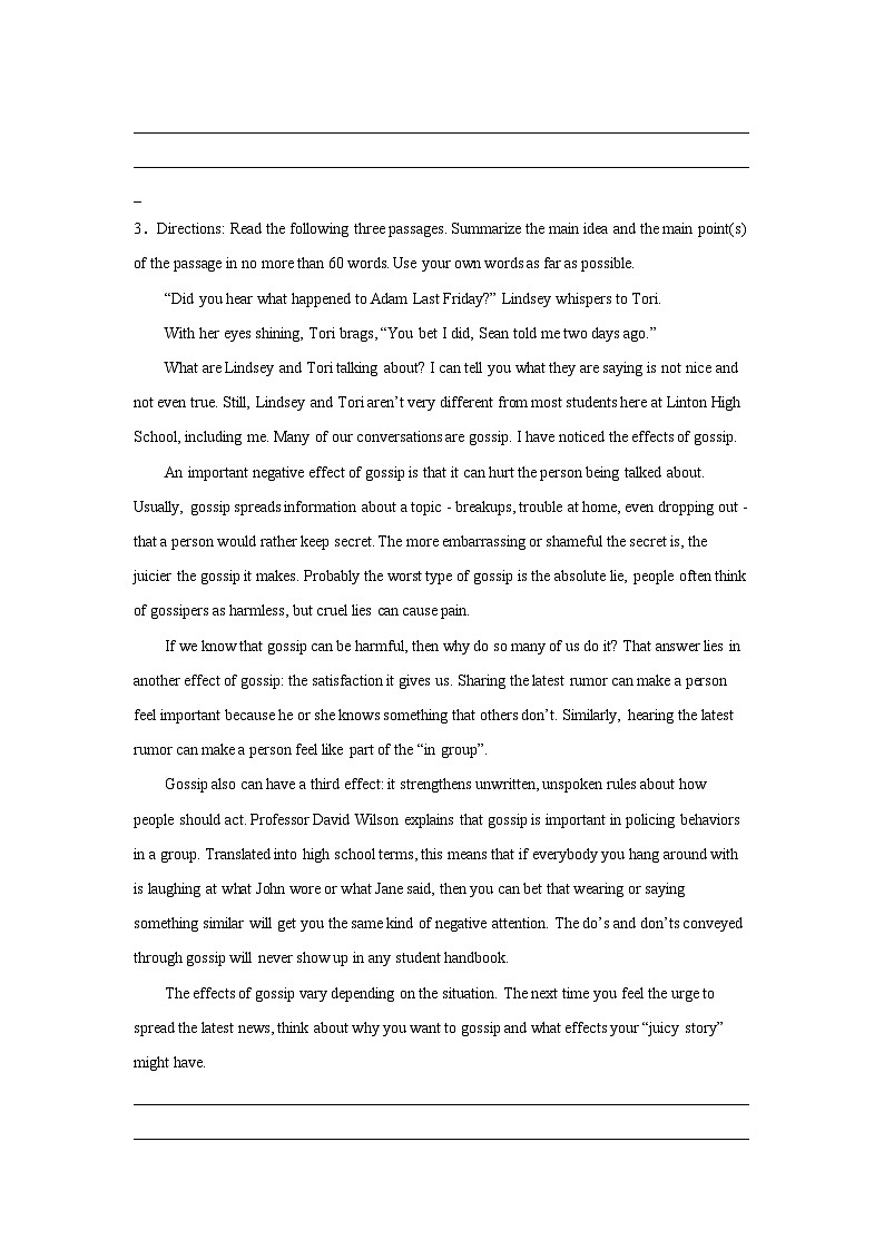 高考英语概要写作专项训练第3页