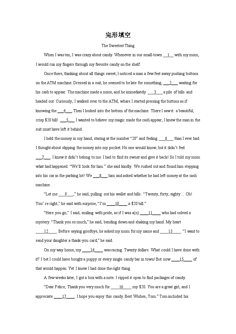 天津高考英语完形填空专项训练第1页