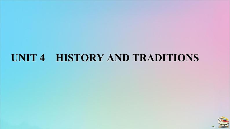 新教材2023年高中英语Unit4HistoryandTraditions单元重点回顾课件新人教版必修第二册第1页