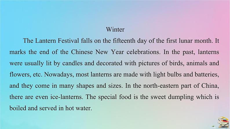 新教材2023年高中英语 Unit 1 Festivals and Celebrations Section Ⅰ　Listening and Speaking，Reading and Thinking课件 新人教版必修第三册第5页