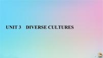 英语必修 第三册Unit 3 Diverse Cultures图文ppt课件