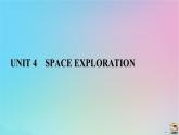新教材2023年高中英语Unit4SpaceExplorationSectionⅠListeningandSpeakingReadingandThinking课件新人教版必修第三册