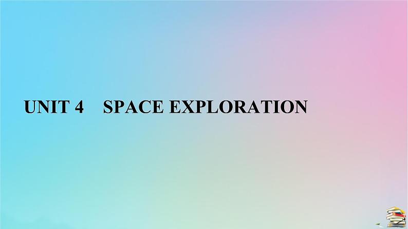 新教材2023年高中英语Unit4SpaceExplorationSectionⅠListeningandSpeakingReadingandThinking课件新人教版必修第三册01