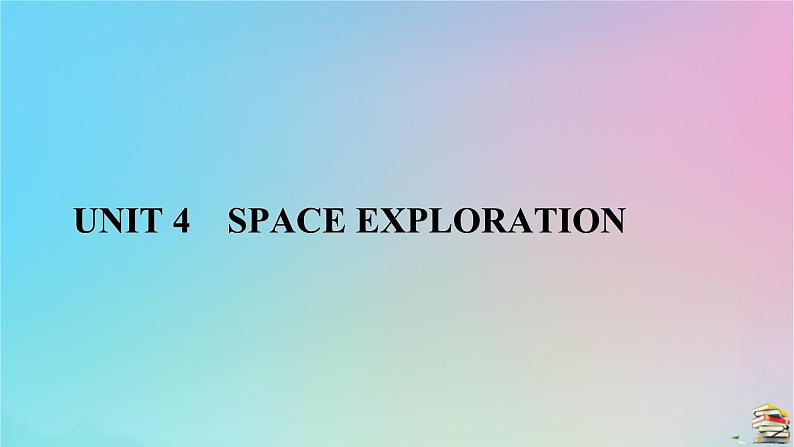 新教材2023年高中英语Unit4SpaceExploration单元评价课件新人教版必修第三册第1页