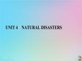 新教材2023年高中英语Unit4NaturalDisasters单元评价课件新人教版必修第一册