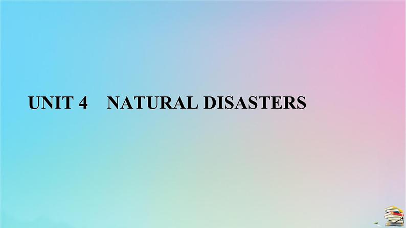 新教材2023年高中英语Unit4NaturalDisasters单元评价课件新人教版必修第一册第1页