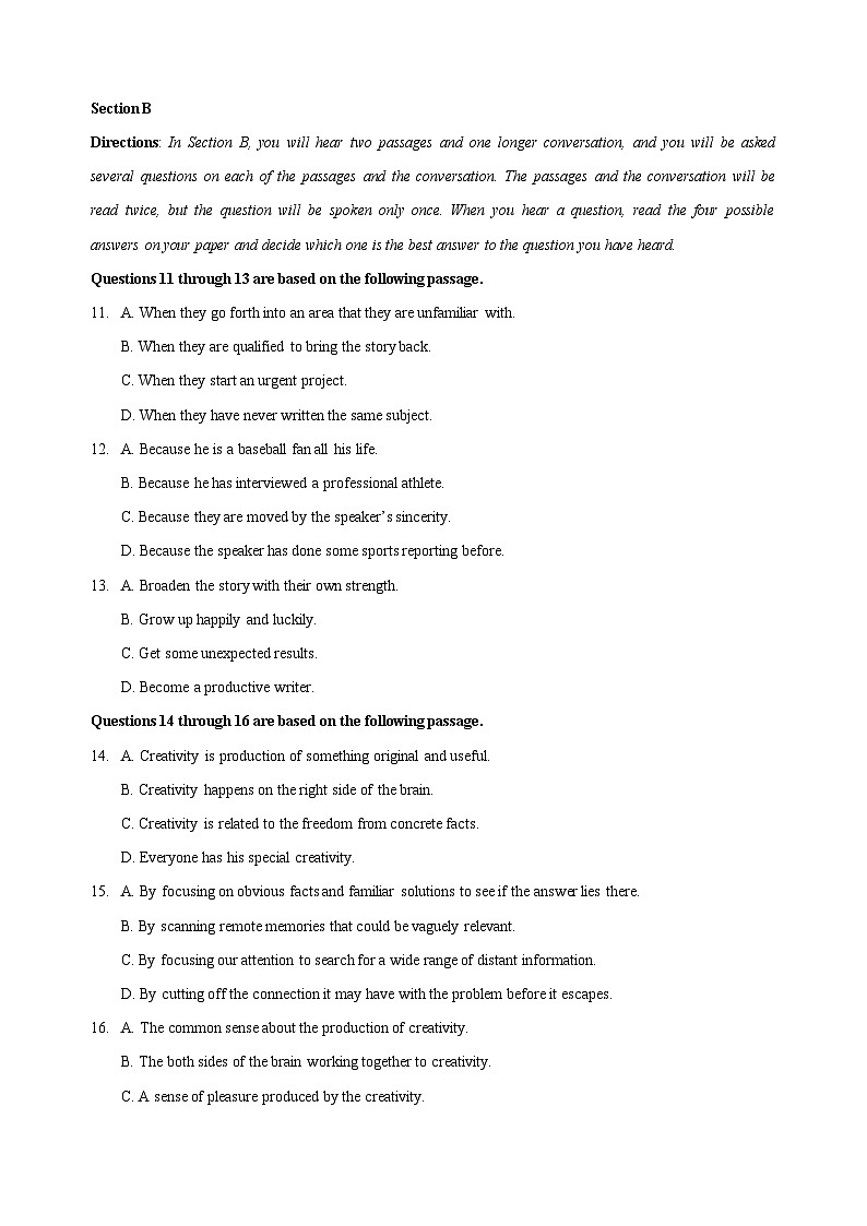 真题重组卷02——2023年高考英语真题汇编重组卷02（上海专用）（原题版）第2页