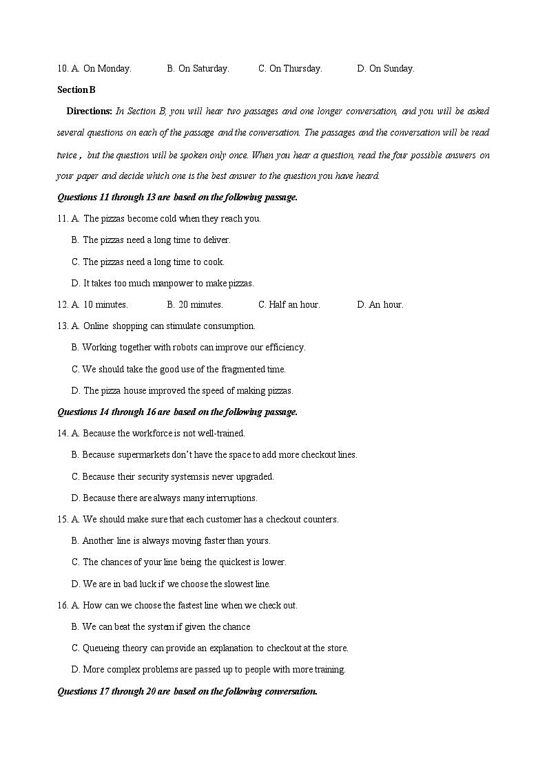 真题重组卷05——2023年高考英语真题汇编重组卷（上海专用）02