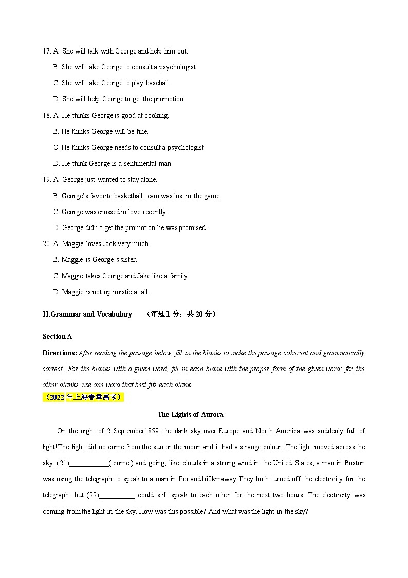 真题重组卷05——2023年高考英语真题汇编重组卷（上海专用）03