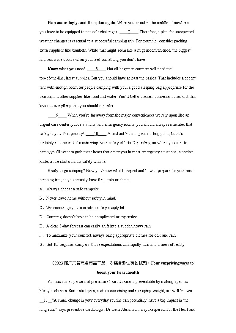 广东省各地市2023届高考英语一模试题分类汇编-03七选五第2页