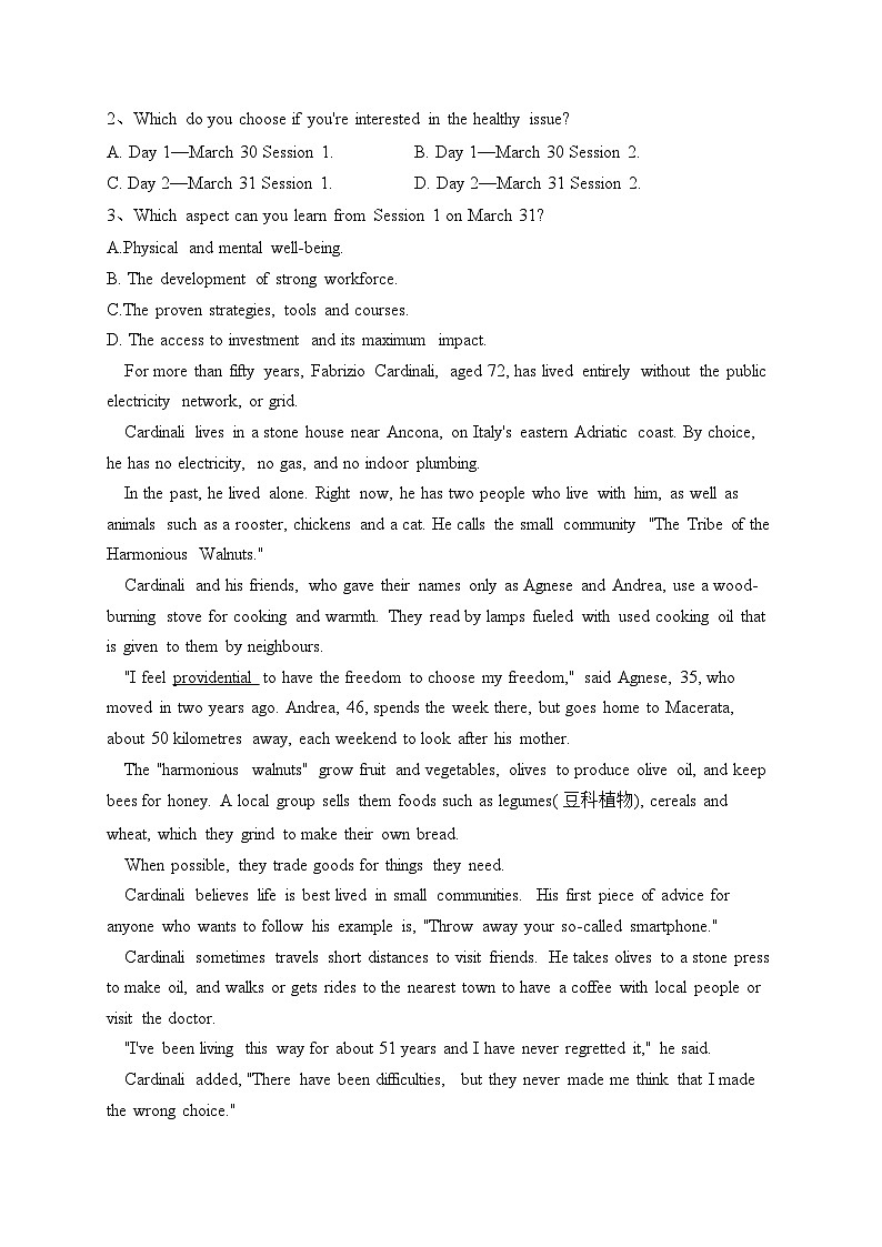 陕西省安康市2023届高三第三次质量联考英语试卷（含答案）02