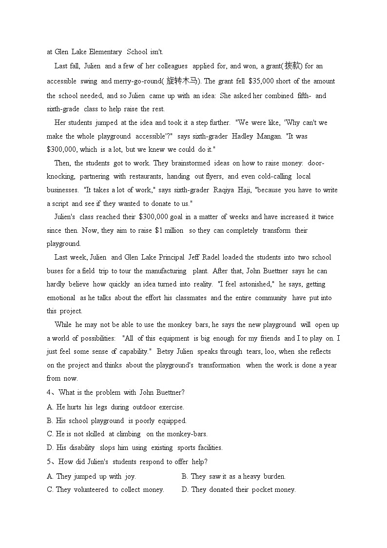 陕西省宝鸡市2023届高三高考模拟检测（三）英语试卷（含答案）02