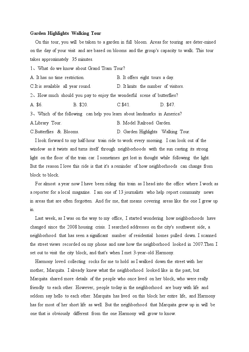 四川省雅安市2023届高三下学期4月联考英语试卷（含答案）第2页