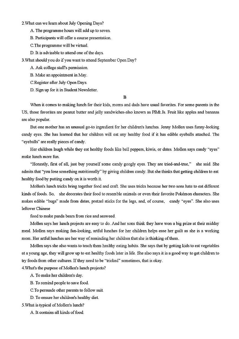 2023年聊城高三英语一模试题02