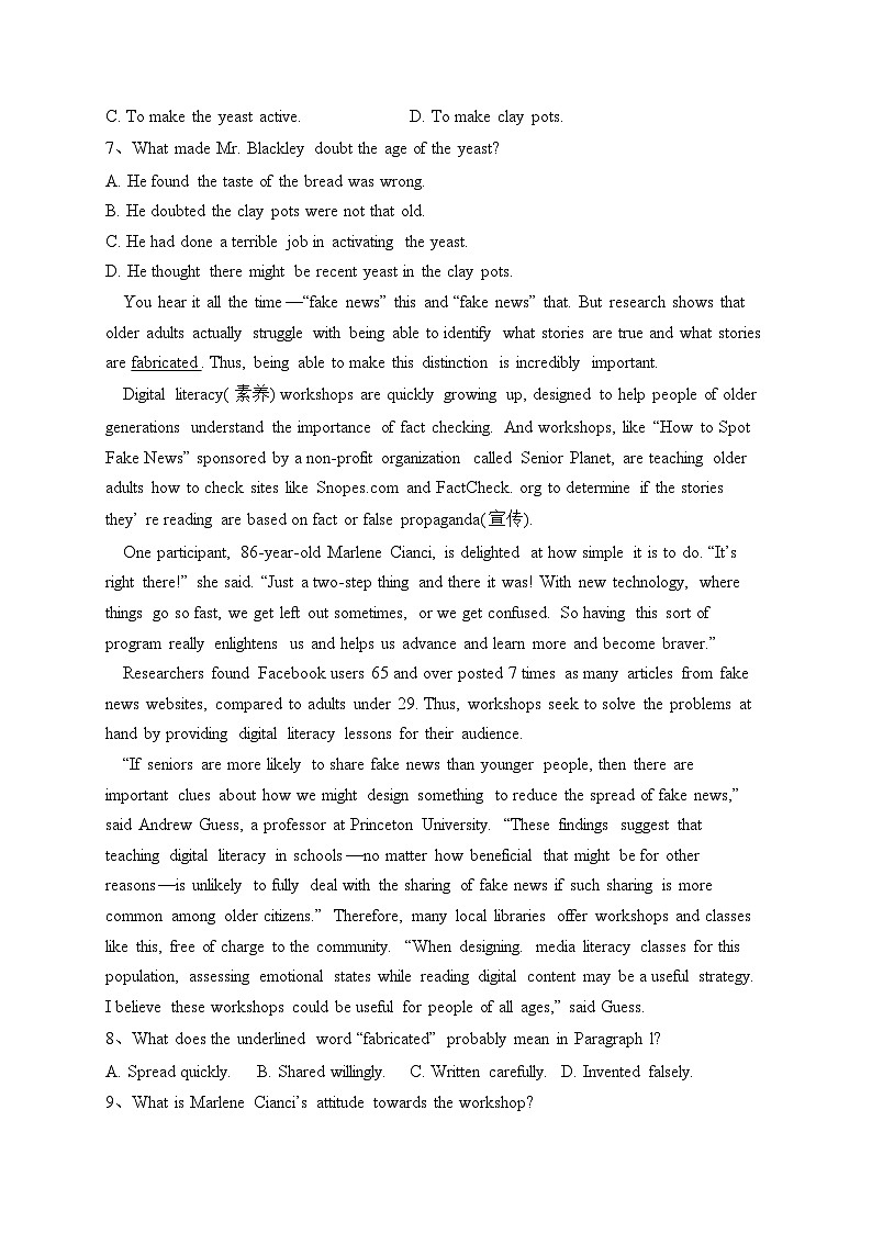 山东省菏泽市2021-2022学年高二下学期期中考试英语（A）试卷（含答案）03