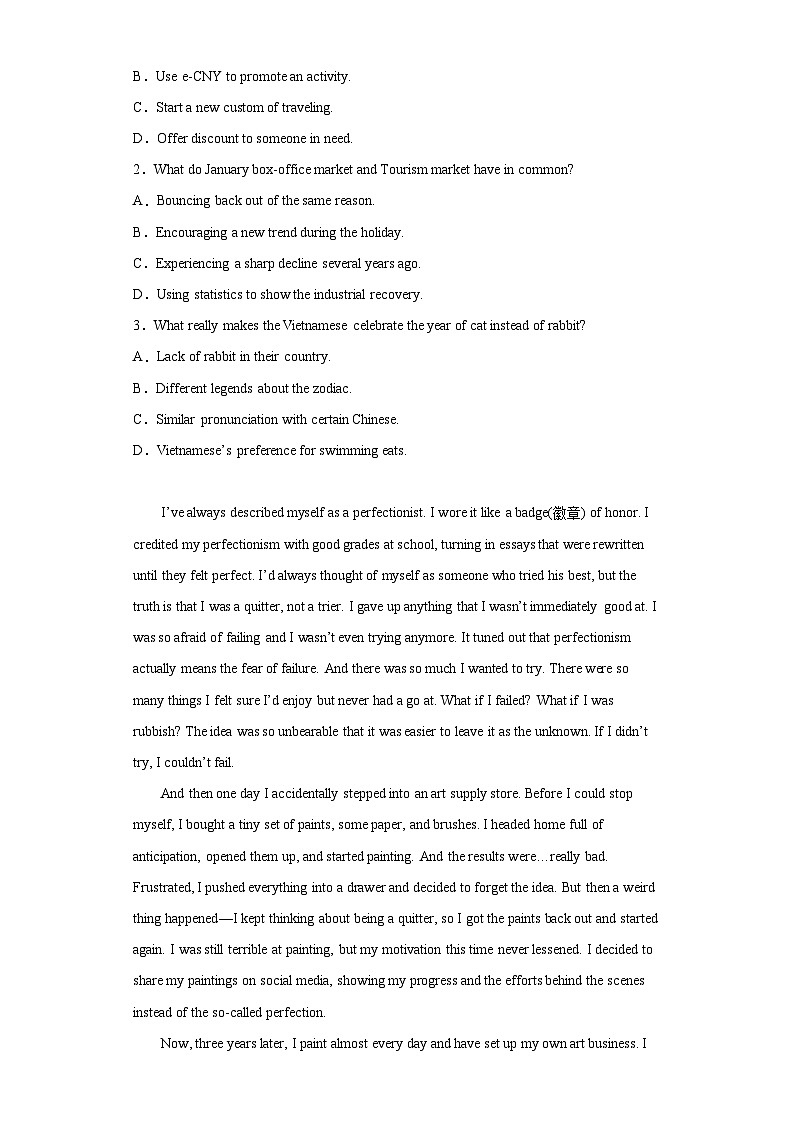 2023届安徽省铜陵市新课标老高考高三5月模拟考试英语试题（含答案）02