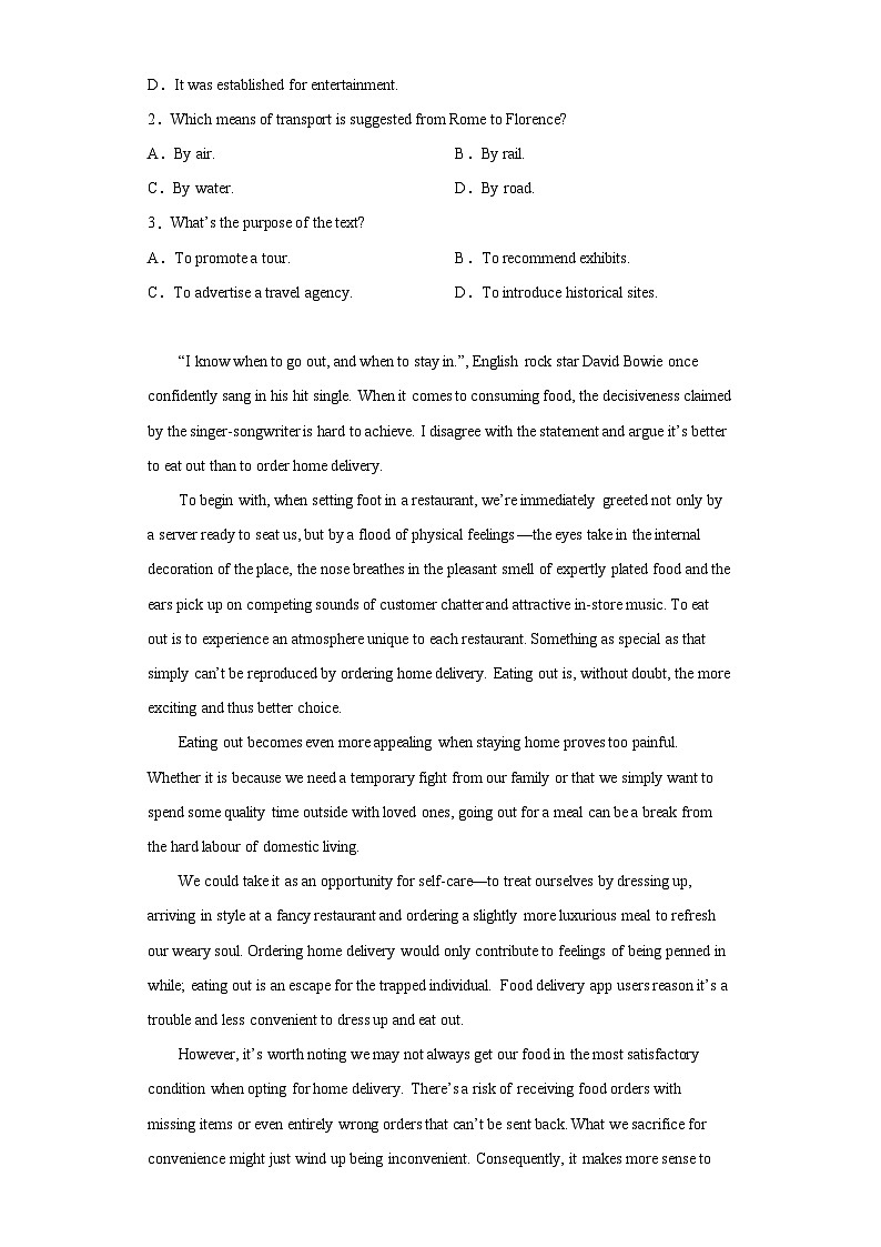 2023届山东省烟台市高三二模英语试题（含答案）02