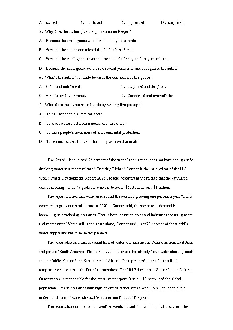 安徽省芜湖市2022-2023学年高三下学期第二次模拟考试英语试题（含答案）03