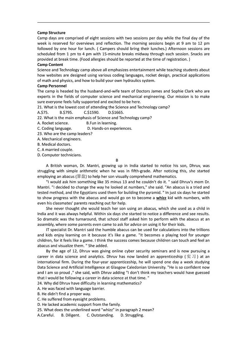 浙江省杭州市2022-2023学年高三下学期教学质量检测（二模）英语+含答案03