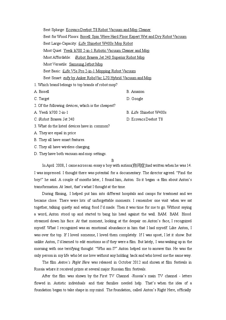 2023年高考英语押题卷01（山东、广东卷）（考试版）A4第2页