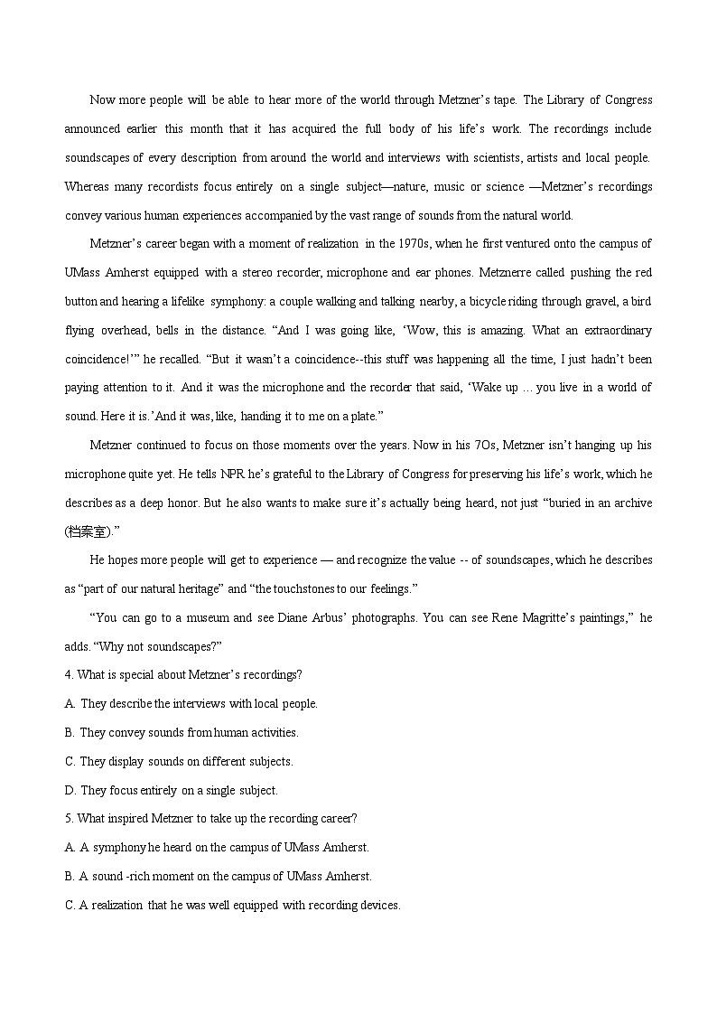 2023年高考英语押题卷03（广东、山东用）（含考试版、全解全析、参考答案、答题卡）03