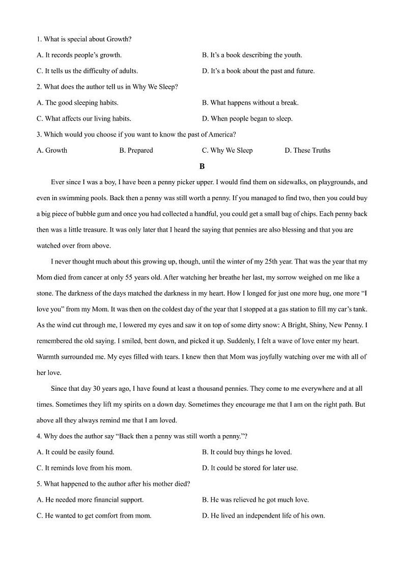 2023届河南省安阳市一中TOP二十名校新高三上学期调研6月摸底考试英语试题（PDF版）02