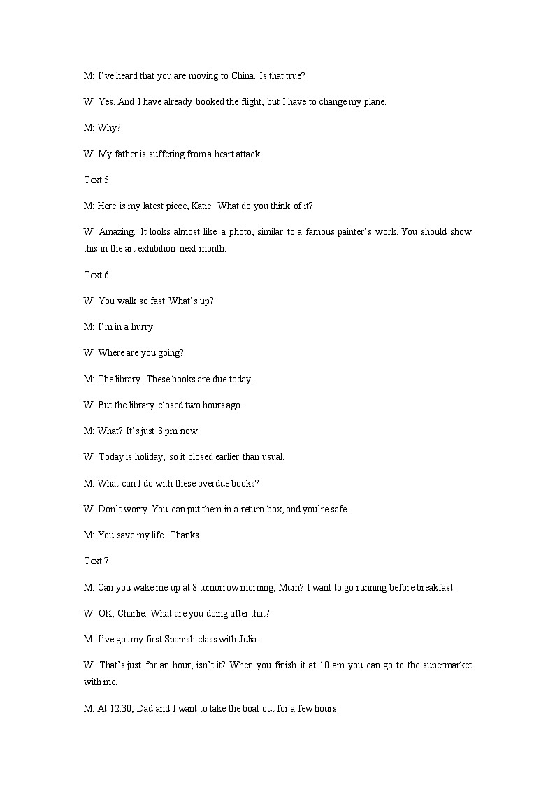 2023届河北省保定市高三下学期第二次模拟考试英语试题（PDF版，含听力）03