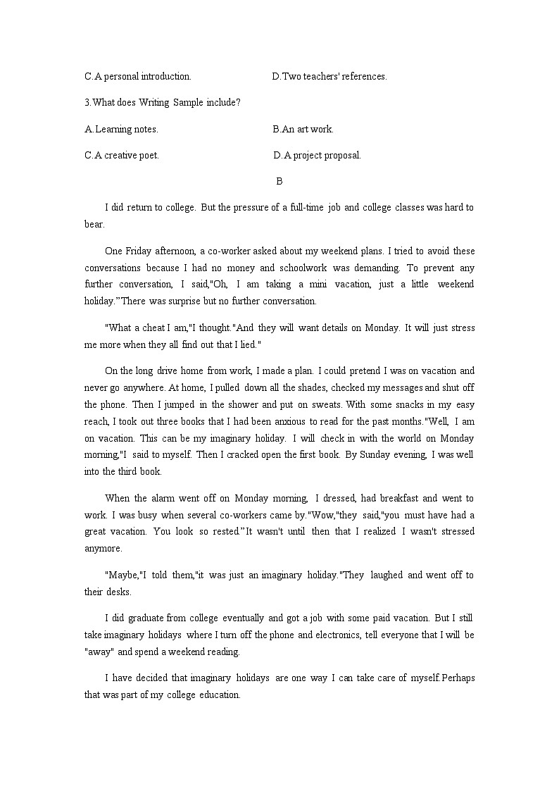 2023届广东省揭阳市跨市区校高三下学期5月联考（三模）英语试题word版含解析03