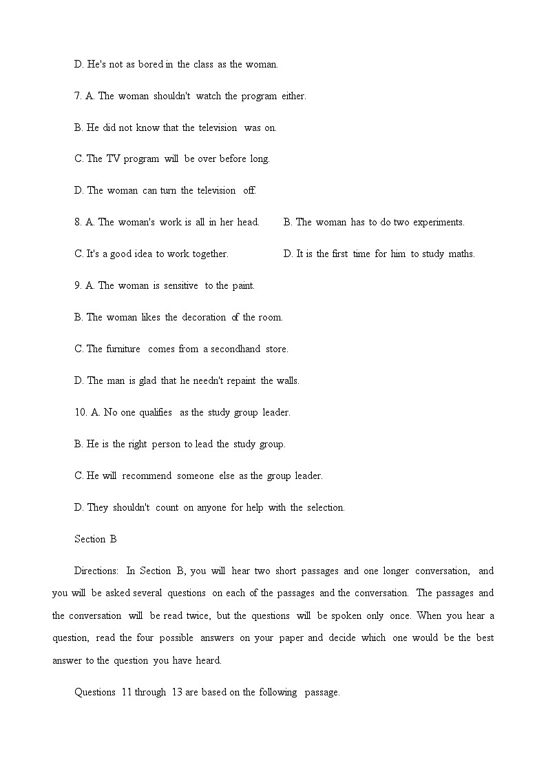 2023届上海浦东新区高三三模英语试题含答案02