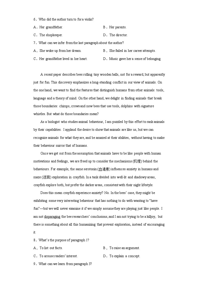 2023届福建省南平市高中毕业班第三次质量检测英语试题（含答案）03