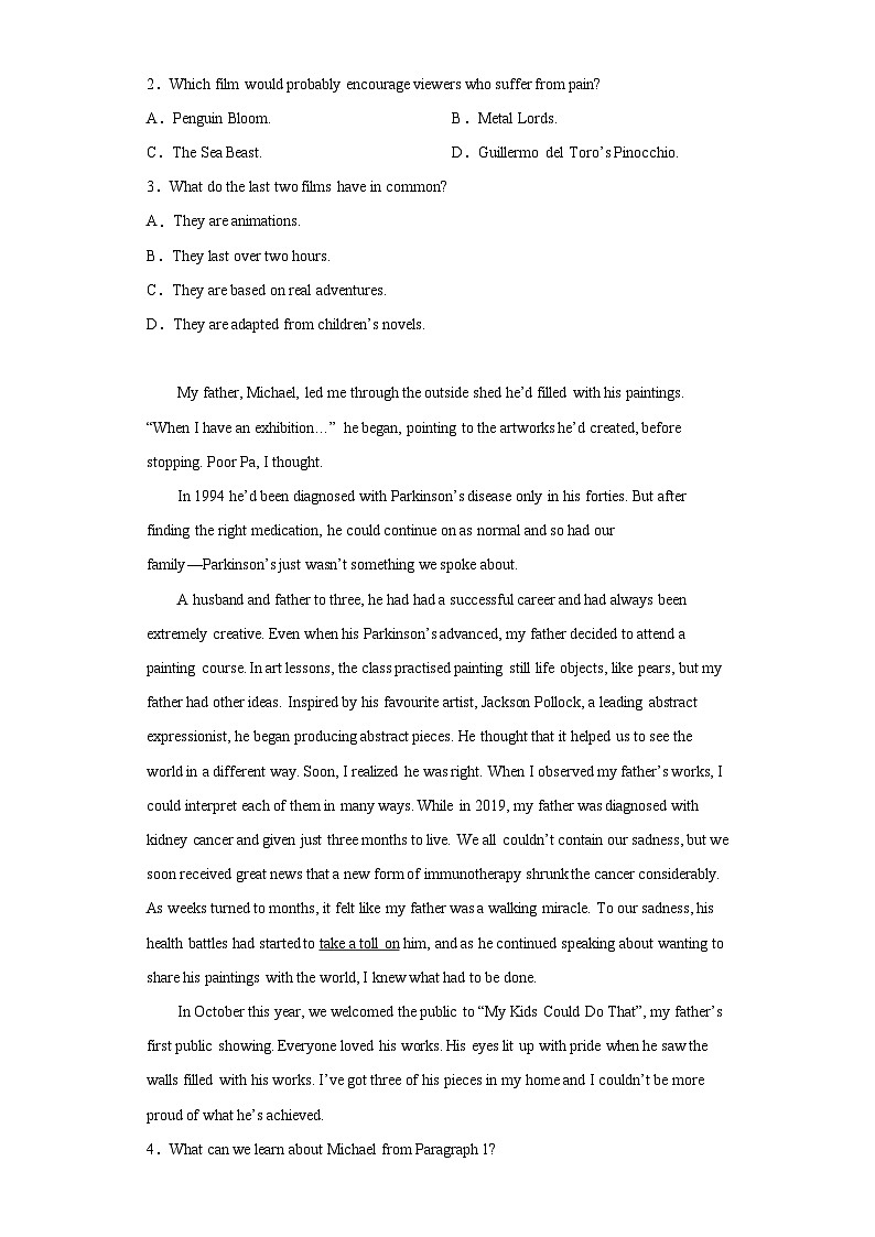 2023届广东省韶关市高三下学期4月综合测试（二）英语试题（含答案）02