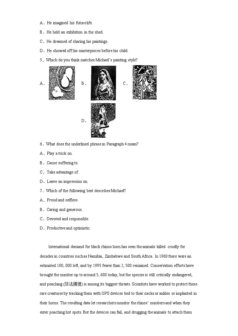 2023届广东省韶关市高三下学期4月综合测试（二）英语试题（含答案）03