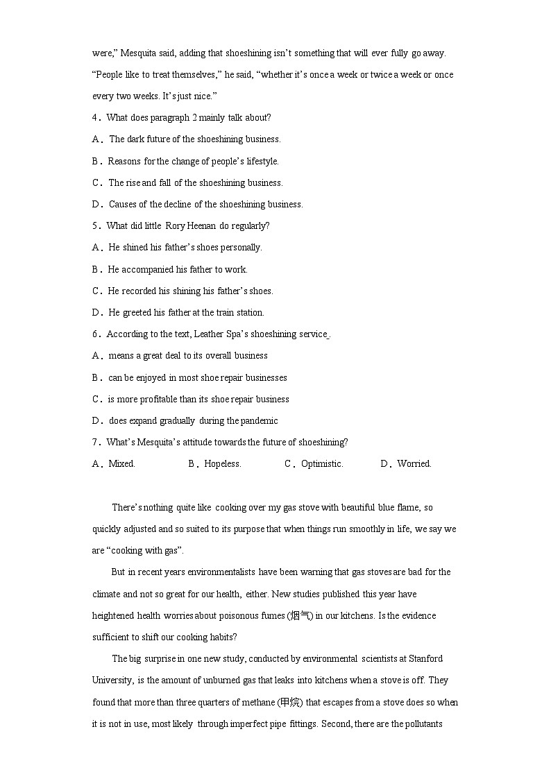 2023届山东省聊城市齐鲁名校大联盟高三下学期三模英语试题（含答案）第3页