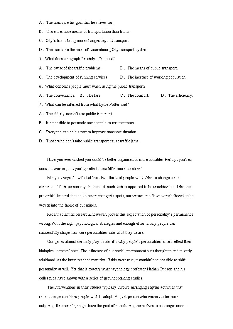 2023届山东省临沂市高三下学期二模英语试题（含答案）03