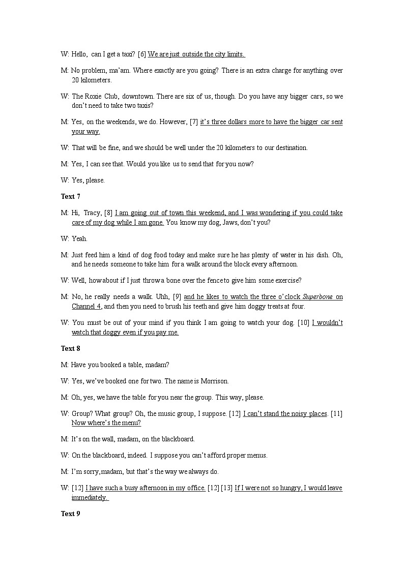 2023届吉林省长春市高三下学期质量监测（四）英语试题PDF版含听力含答案02