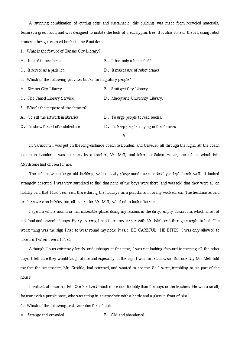 英语（广东B卷）2023年高考第一模拟考试卷02