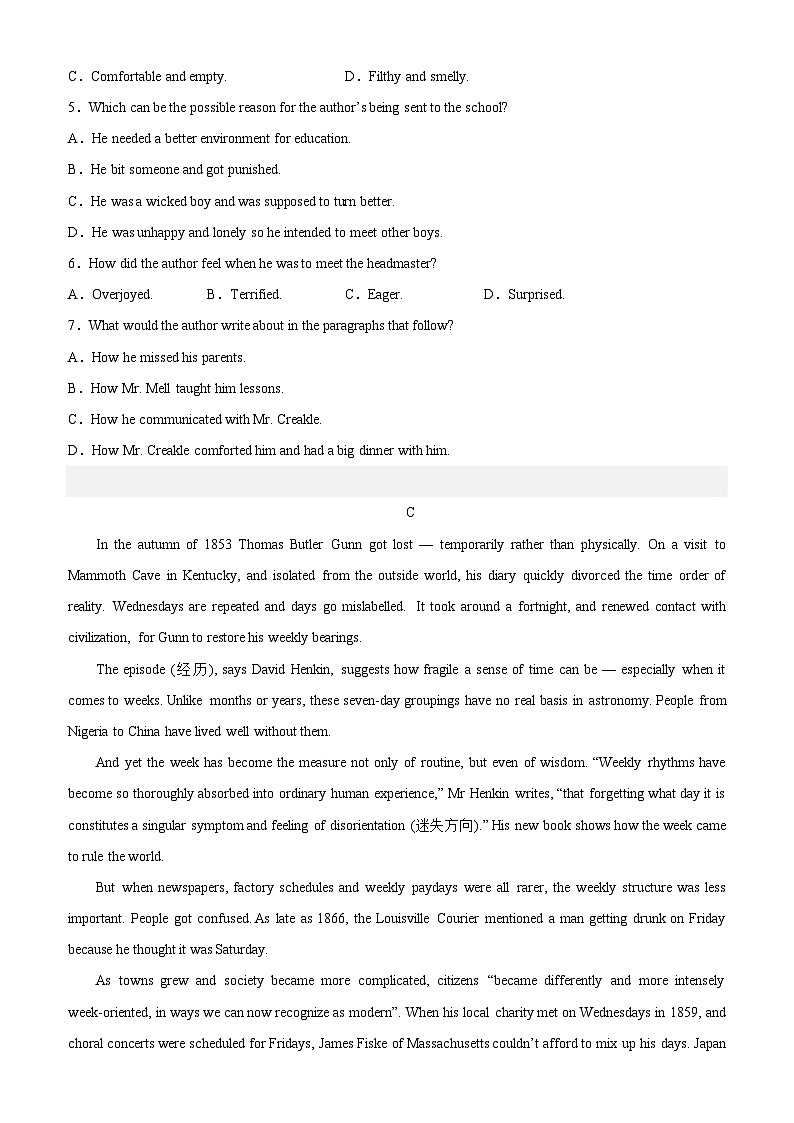 英语（广东B卷）2023年高考第一模拟考试卷03