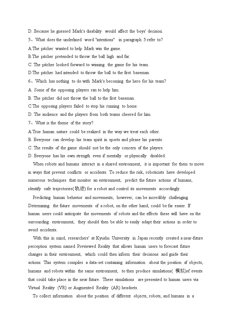 湖北省荆门市龙泉中学、荆州中学、宜昌一中三校2023届高三下学期5月联考英语试卷(含答案)第3页